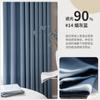 Cortinas Blackout de Color Sólido Macchiato de Nuevo Estilo Acabadas en Color Crema, Tela al por Mayor de Shaoxing Keqiao, Estilo Moderno Simple para Ventana Mirador