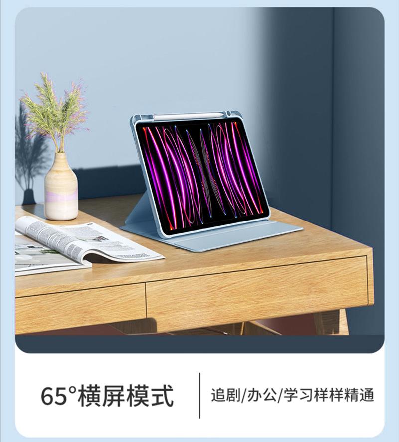 详情页_09.jpg