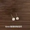 Brincos de Pérola em Liga de Titânio Wish, Brincos de Alto Brilho de Luxo Leve, Estilo Étnico Chinês, Brincos Brancos Minimalistas de Nicho, Transfronteiriço