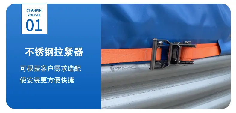水囊详情页 细节1.jpg
