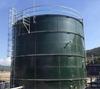 Reator Anaeróbio de Cubo Uasb 1000 Separador Trifásico Tanque Anaeróbio de Alta Concentração Forte e Durável