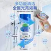 Limpiador de Espuma Multifuncional Personalizado, Mousse de Limpieza para el Hogar, Potente Removedor de Manchas de Alta Concentración para Azulejos y Baños