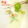 Papalote Acrílico Llavero Souvenir Exquisito Regalo Pequeño Llavero de Atracción Turística Creativa En Stock Listo Venta al por Mayor