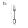 Conjunto de Faca, Garfo e Colher de Aço Inoxidável para Pendurar, Purificação de Titânio, Design Criativo com Furo para Pendurar, Faca e Garfo para Steak de Comida Ocidental de Hotel, Colher de Sobremesa, Garfo de Frutas