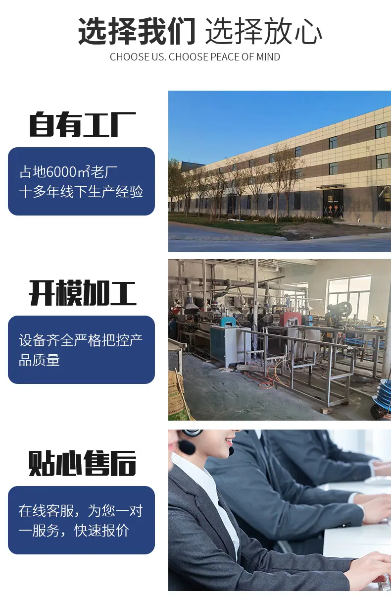产品详情_05