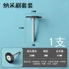 Escova de Aço com Haste de 3mm Roda de Arame Elétrica Esmerilhamento de Metal Remoção de Ferrugem Roda de Polimento Escova para Artesanato Escova de Arame de Cobre Roda de Escova de Cobre Tipo T