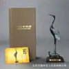 Adorno de Tortuga y Grulla de Cobre con Lingzhi de Cobre, Decoración para el Hogar, Regalo para Personas Mayores, Regalo de Celebración de Cumpleaños, Regalo de Boda, Entregado a Domicilio, Regalo de Celebración de Cumpleaños