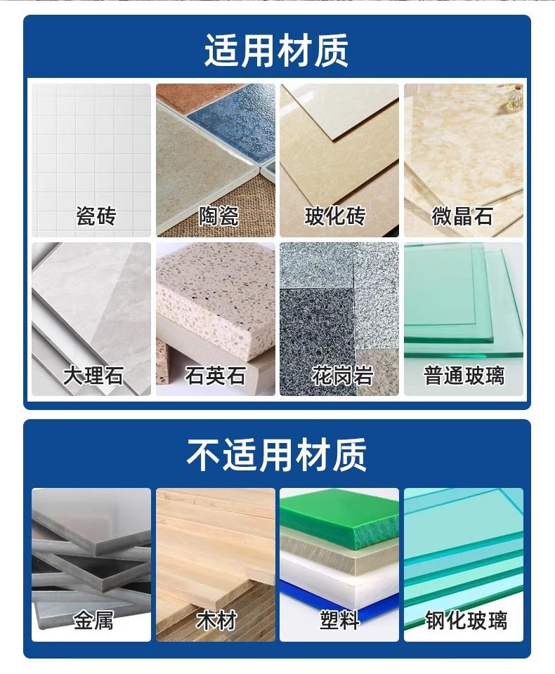 详情图片_10.jpg