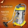 Máquina de Aspiração de Pó de Aço Inoxidável Chaowei CH803 para Venda por Atacado, Uso Úmido e Seco, Alta Potência 3000W, Limpeza