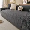Suministro transfronterizo exclusivo de fundas de sofá estilo crema para otoño e invierno, fundas de sofá cálidas, fundas universales elásticas todo en uno anti-arañazos de gato estilo francés