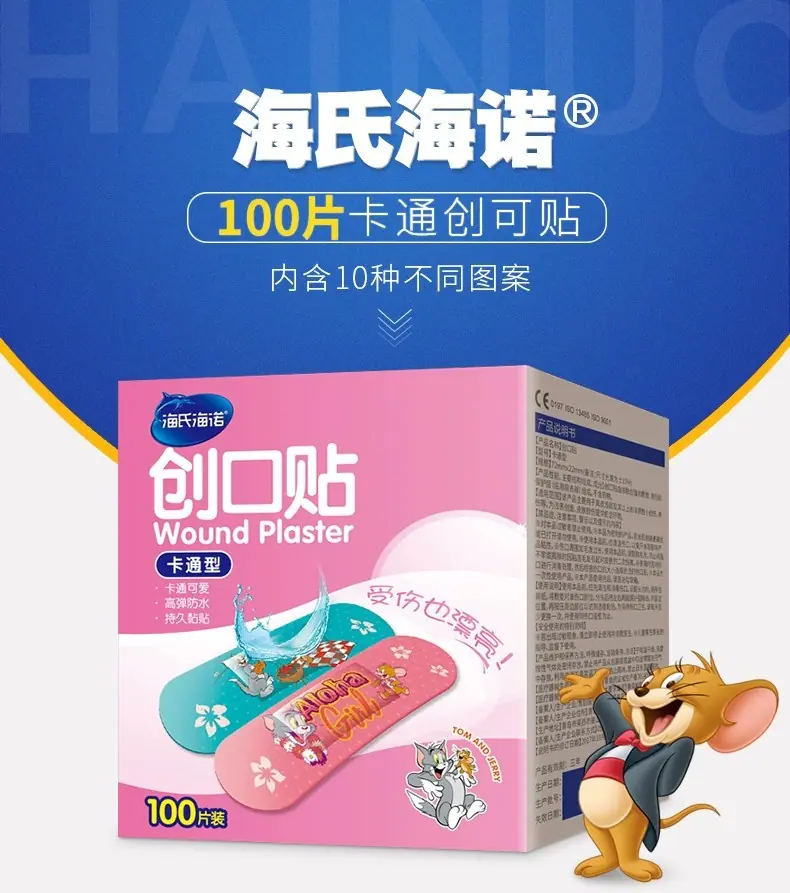 详情图03.jpg