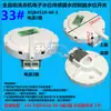 Sensor de Nivel de Agua para Lavadora Automática Universal Interruptor Electrónico de Nivel de Agua Válvula Interruptora Controladora de Detección de Presión de Agua