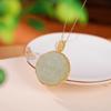 Yilu plata S925 plata esterlina chapado en oro jade de Hetian Jade personalidad retro colgante Amarillo Dios de la Riqueza mantra de seis palabras colgante de plata