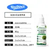 KineShineX Vaso Autoirrigável Solução Nutritiva 30ML Suplemento Nutricional para Plantas de Interior Plantas Hidropônicas