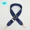 Nueva Bolsa de Color Sólido Accesorios para Correa de Hombro Correa Larga Ajustable para Bolso de Hombre y Mujer Correa de Hombro Larga Correa de Repuesto Cruzada Correa para Bolso de Piel PU