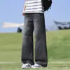 Jeans Estilo Nuevo Primavera 2026 Estilo Hong Kong Cintura Elástica Versátiles Pantalones de Pierna Ancha Pantalones Largos con Botones Estilo Americano Semi-Elástico