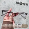 Armazones de Gafas Ultra-Ligeros Cómodos de Moda Ojo de Gato de TR90 para Adolescentes y Estudiantes, Modernos y Elegantes, Venta al por Mayor y Lotes Mixtos