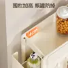Estante para especias para uso en la cocina, gabinete de almacenamiento multifuncional extraíble para encimera para especias, caja de estante de lados estrechos