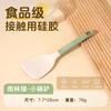 Espátula de Grado Alimenticio, Sartén Antiadherente para el Hogar, Espátula Especial de Silicona para Cocinar, Utensilios de Cocina Resistentes a Altas Temperaturas, Espátula con Mango Extendido
