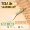 Espátula de Silicona Personalizada OEM para Uso Doméstico, Antiadherente, Resistente a Altas Temperaturas, Espátula de Cocina de Grado Alimenticio, Espátula para Freír, Utensilios de Cocina