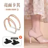Zapatos de Tacón Alto, Correas Anti-Caída para Tacón, Pantuflas de Tacón Alto para Mujer se Convierten en Sandalias, Artefacto de Correa Fija para Pie Anti-Desgaste sin Instalación