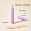 Pincel para Labios Gecomo Acabado Nebuloso Mezcla Perfecta con Tapa, Pincel para Difuminar Delineador de Labios de Contorno, Labios Voluminosos, Pincel de Contorno Antiadherente