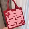Bolsa de Boda, Bolso de Mano para Dulces de Boda, Bolsa Roja con Palabra Feliz para Regalo de Novia, Bolsa de Regalo de Fieltro