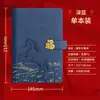 Caderno com Logo Impresso, Livro de Registros de Couro Macio para Escritório, Conjunto em Caixa de Presente, Caderno de Aparência Sofisticada com Fecho Magnético