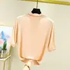 Camiseta de Modal con Cuello Medio y Media Manga para Mujer Verano Delgada Interior Manga Media Color Sólido Versátil Camiseta Base