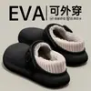 Pantuflas de algodón estilo celebridad de internet para invierno, para usar en casa y al aire libre, suela suave, antideslizantes, cómodas, forradas de felpa para calidez y bloqueo de temperatura, para mujer