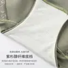 Nuevas Bragas Sin Costuras de Cintura Alta para Control de Abdomen para Mujer, Pantalones Moldeadores de Verano para Levantar Glúteos, Ropa Interior Moldeadora Postparto con Efecto Fuerte