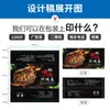 Toallitas Húmedas Desechables Empacadas Personalmente en Hojas Individuales para Hoteles y Restaurantes, Toallitas Húmedas de Limpieza Promocionales con Impresión de Logo Personalizable