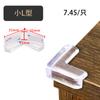 Esquina de Mesa y Silla de Plástico Dorado Oriental Anti-Colisión Esquina Anti-Colisión para Niños Protector de Esquina Anti-Colisión para Niños Protector de Esquina Anti-Colisión para Niños Mesa de Café Esquina Suave