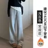 Calça de Moletom Cinza Escuro de Caimento Solto para Mulheres, Estilo Casual, Adequada para Primavera, Outono e Inverno, Calças de Perna Reta Estreita ou Larga para Figuras Baixas