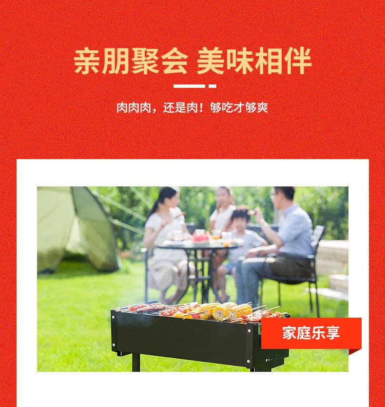 掌中宝串_09.jpg