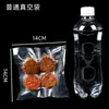 Bolsas de Vacío para Alimentos al por Mayor Bolsas de Envasado al Vacío Brillantes para Mascotas Bolsas de Plástico Transparentes Bolsas Selladas para Conservación de Alimentos Cocidos