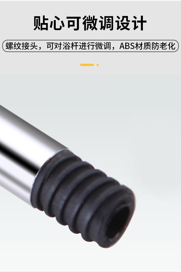 详情页_04.jpg