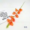 Gladiolus artificial pequeno de haste única para decoração de entrada de casa, flores artificiais para arranjos de mesa de jantar, flores artificiais para decoração de atmosfera festiva de shopping center