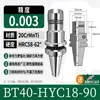 Portaherramientas Hidráulico Bt30/40 50 Hsk63A Centro de Mecanizado Hdc08 10 12 16 20 25 Pinza Hyc