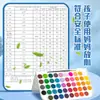 Pintura de Acuarela Sólida de Color Real para Estudiantes de Primaria, Paleta de Pintura de 36 Colores, Pintura Gouache Lavable y Portátil para Jardín de Infancia