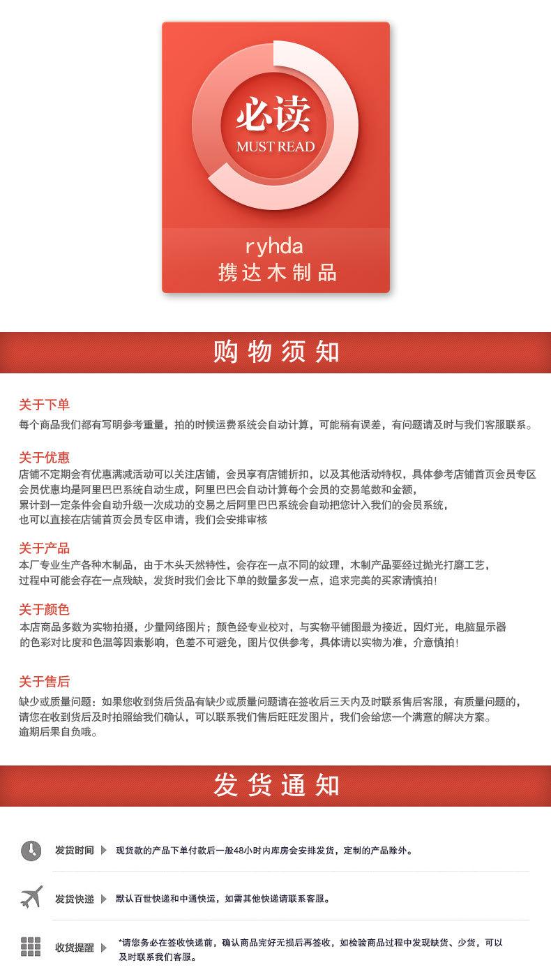 盒装小木人+6色颜料_13.jpg
