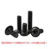Aço Carbono Niquelado Parafuso Passante Três Lados Furo para Parafuso Bloco de Fixação de Porca Hexagonal Código Hexagonal Bloco Quadrado Cubo Porca