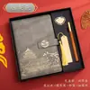 Cuaderno de Tendencia Nacional Caja de Regalo Set Cuaderno de Trabajo A5 de Negocios Souvenir Cuaderno de Alto Valor al por Mayor Diario Personalizable