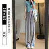 Pantalones de verano finos de seda de hielo para mujer, pierna ancha, talla petite, nuevo modelo 2026, talla grande, cintura alta, fluidos, holgados, rectos, casuales