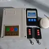 Controlador eléctrico universal 220V para puerta retráctil, barrera, control remoto para puerta corrediza, accesorios de control remoto para puerta eléctrica