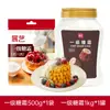 Açúcar de Confeiteiro Zhanyi Biscoitos com Açúcar de Confeiteiro Bolo Biscoitos Doméstico à Prova de Umidade Decoração de Natal Matérias-Primas para Assar