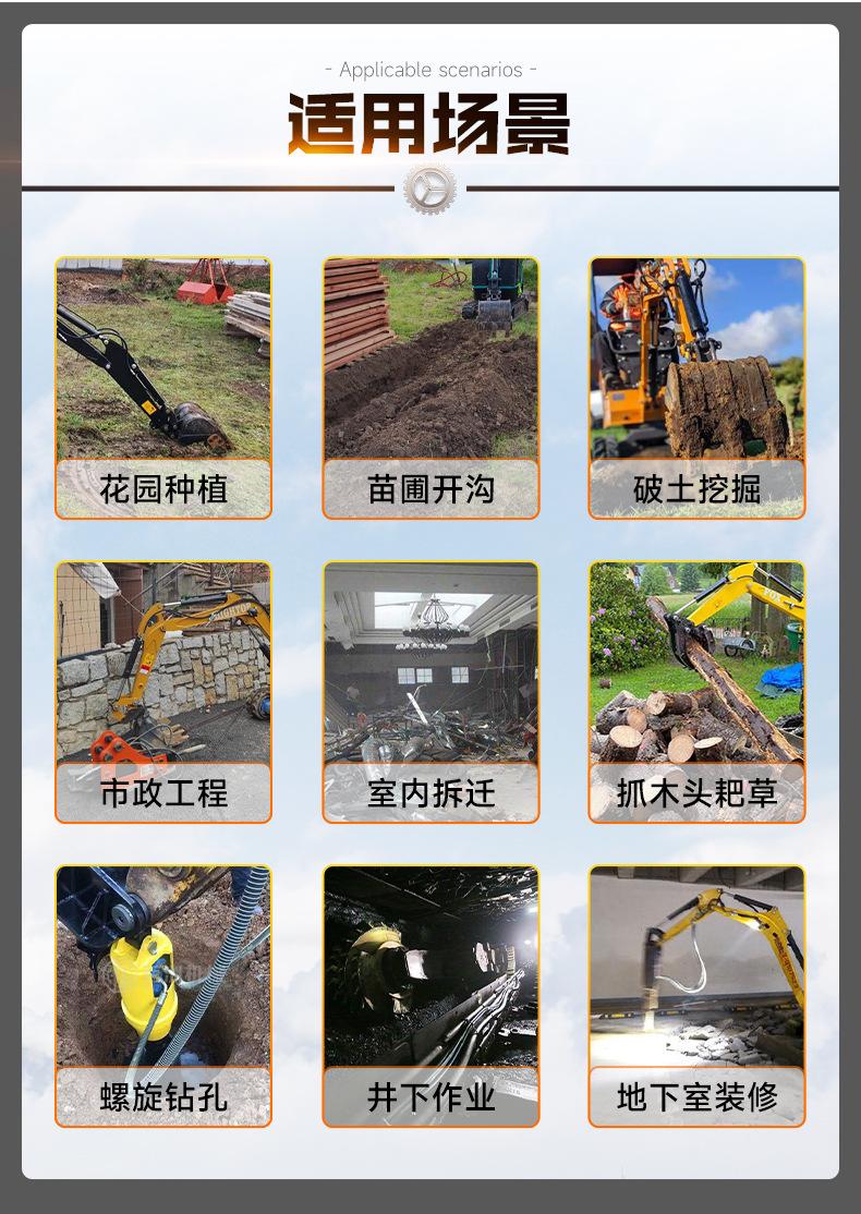 HT13中文_08