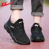 Zapatos deportivos para mujer, nuevos zapatos de coco transpirables de verano, amortiguadores, ligeros, de suela blanda, zapatillas para correr ultraligeras para mujer
