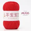 Oveja Bebé Hilo de Algodón Peinado de 4 Cabos Hilo de Algodón de Leche Ovillo para Tejer a Mano DIY Crochet Kit de Materiales para Bufanda Suéter de Bebé