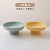 Plato Multifuncional para Frutas para Cocina y Sala de Estar del Hogar, Adecuado para Cacahuates, Semillas, Dulces, Postres, Bocadillos y como Bandeja Decorativa, Bol para Frutas Doméstico